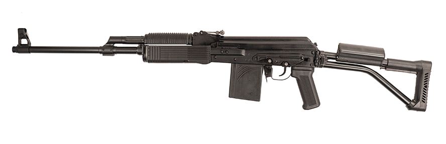 0025346_molot-vepr-308-205-barrel-rifle-folding-tubular-stock-left-side.jpeg