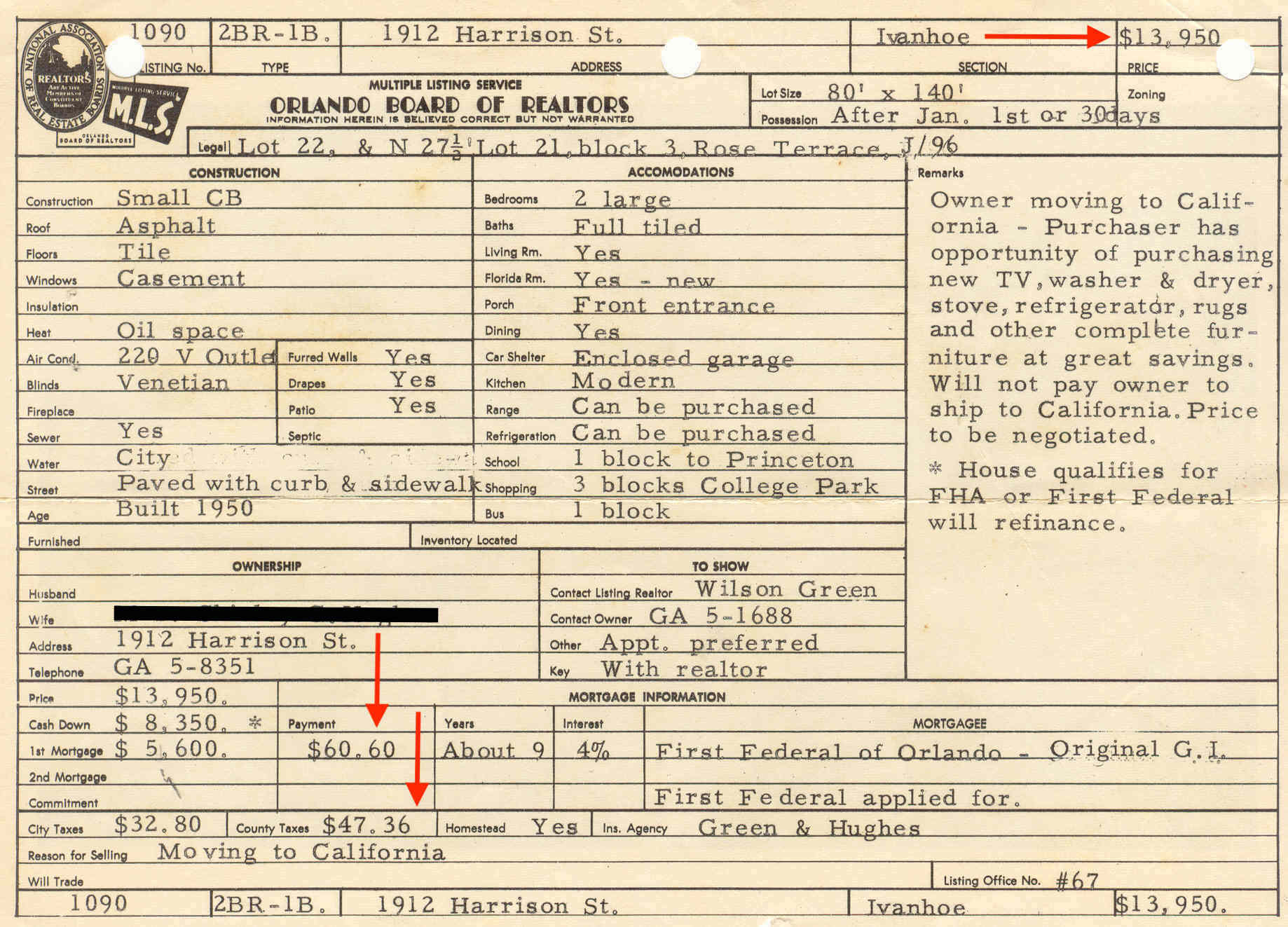 1912 harrison street college park mls info copy 2.jpg