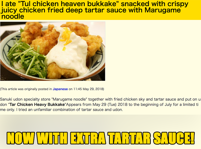 CHICKEN_HEAVEN_BUKKAKE.png